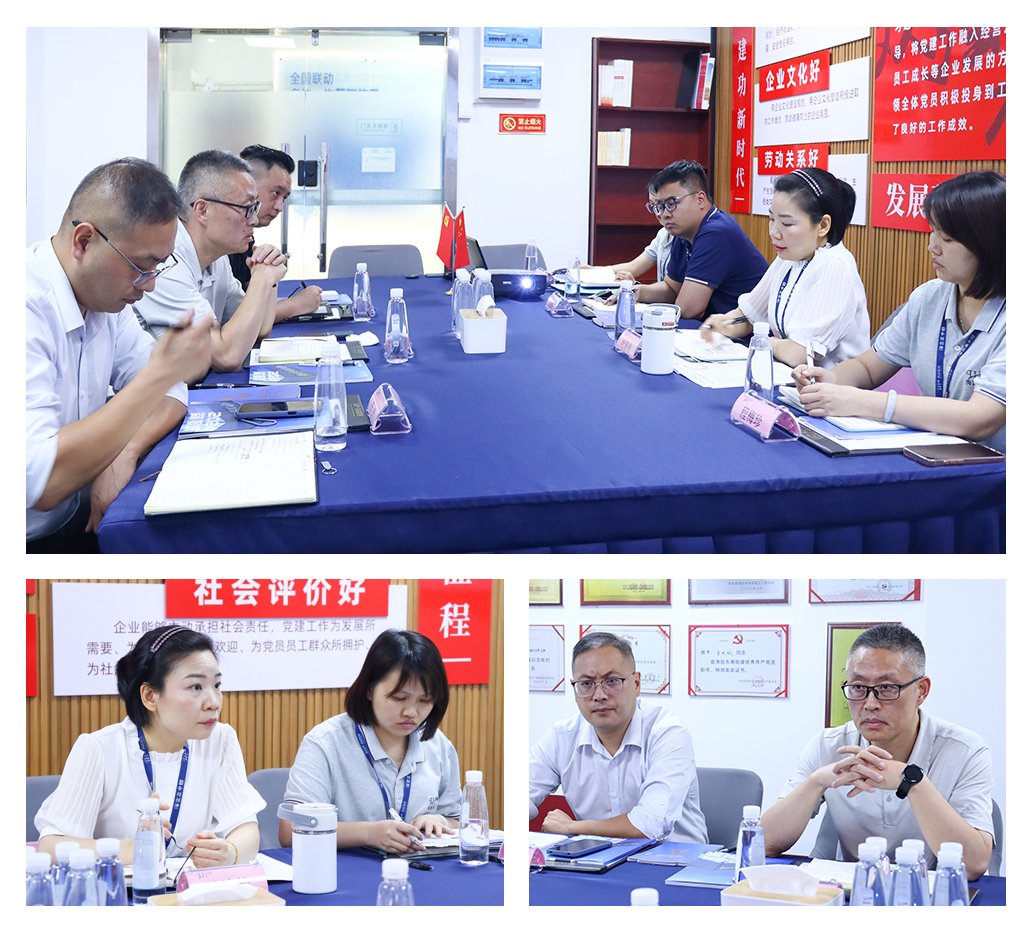 1-2506241FGJ17 bat365(中国)在线平台官方网站-登录入口