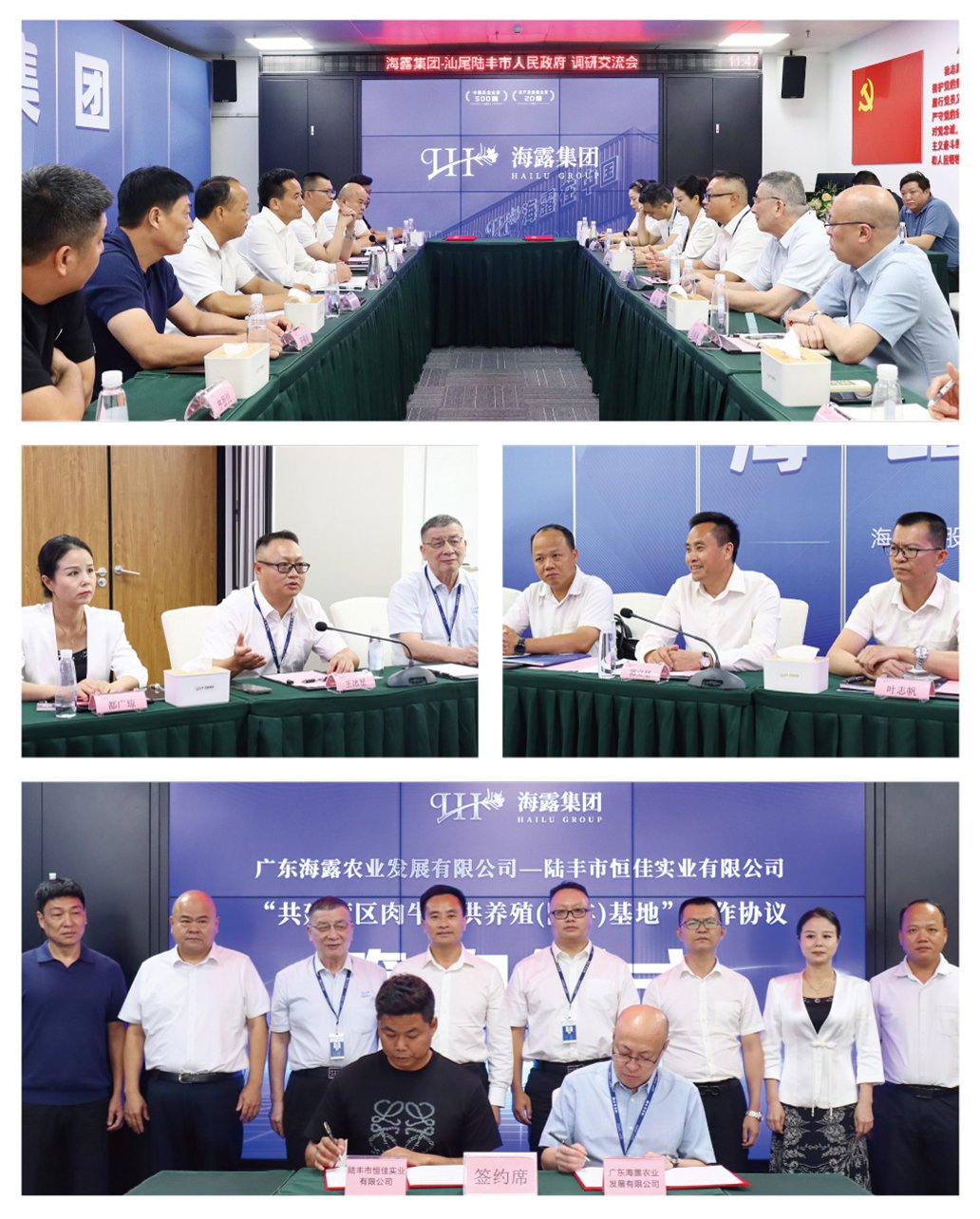 1-2506251S239328 bat365(中国)在线平台官方网站-登录入口