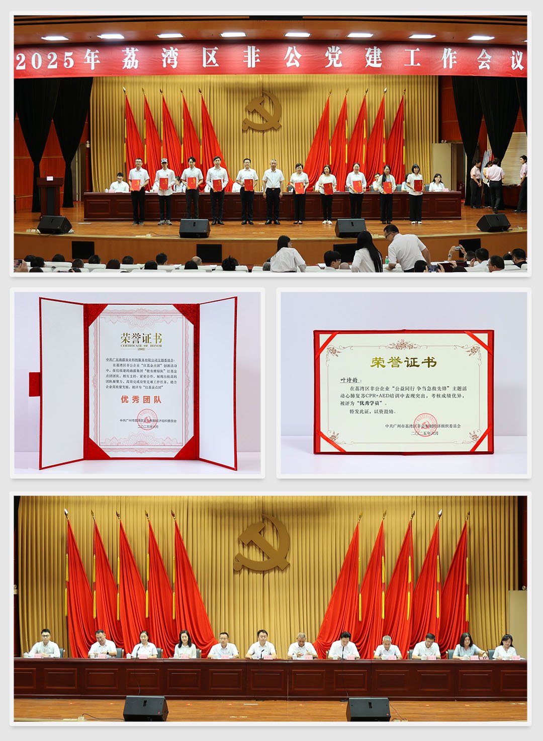 bat365(中国)在线平台官方网站-登录入口