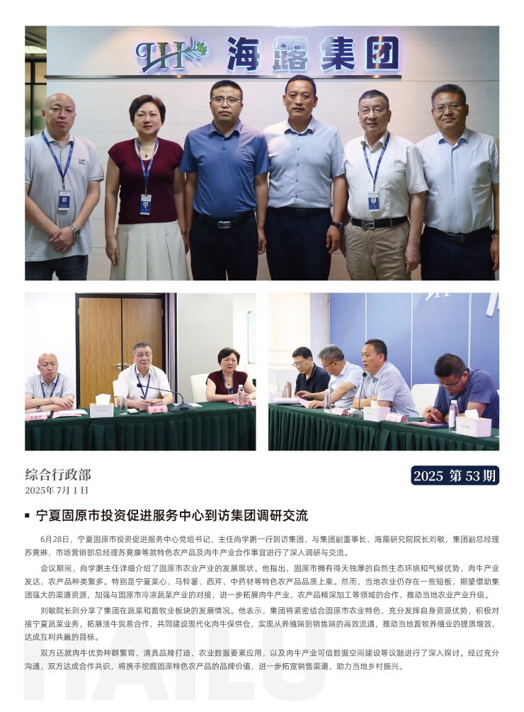 bat365(中国)在线平台官方网站-登录入口