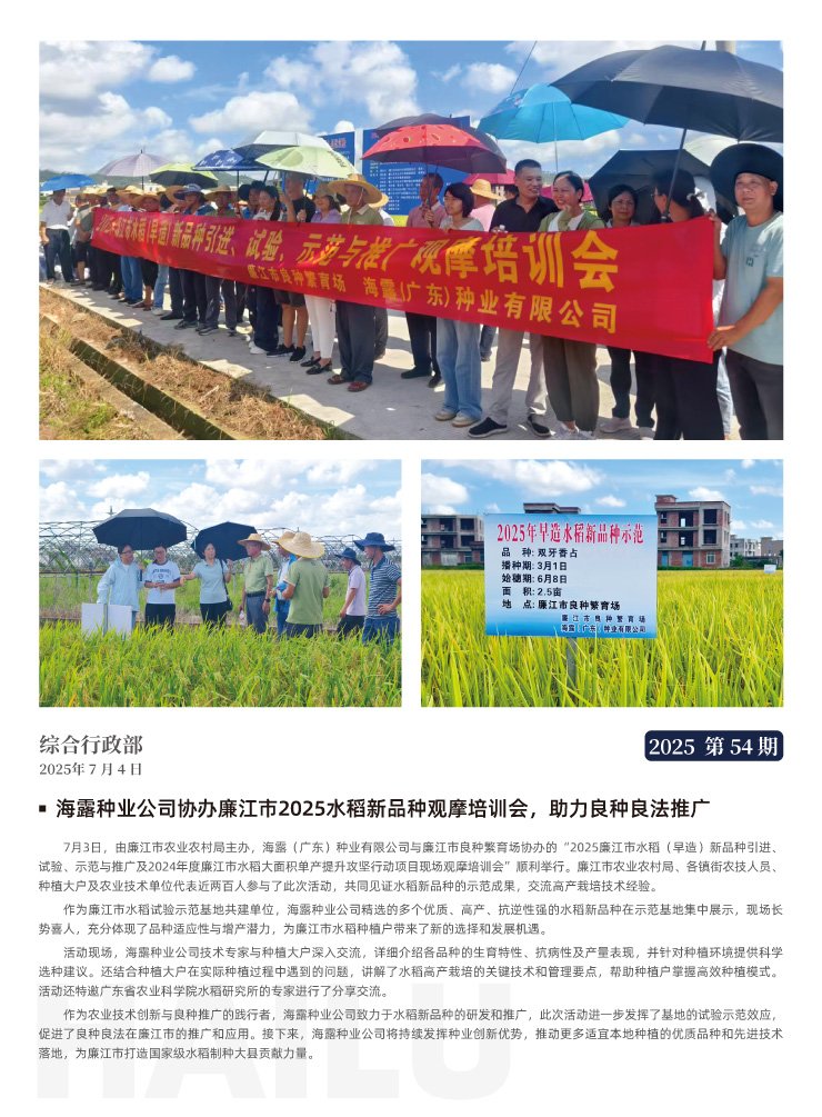 bat365(中国)在线平台官方网站-登录入口
