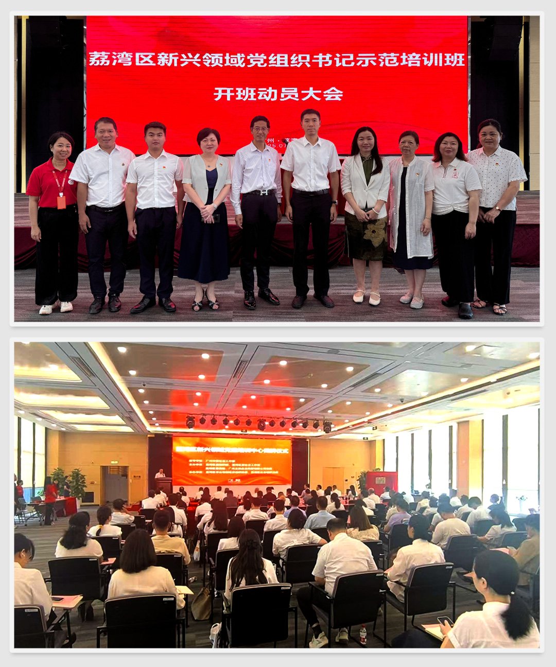 bat365(中国)在线平台官方网站-登录入口