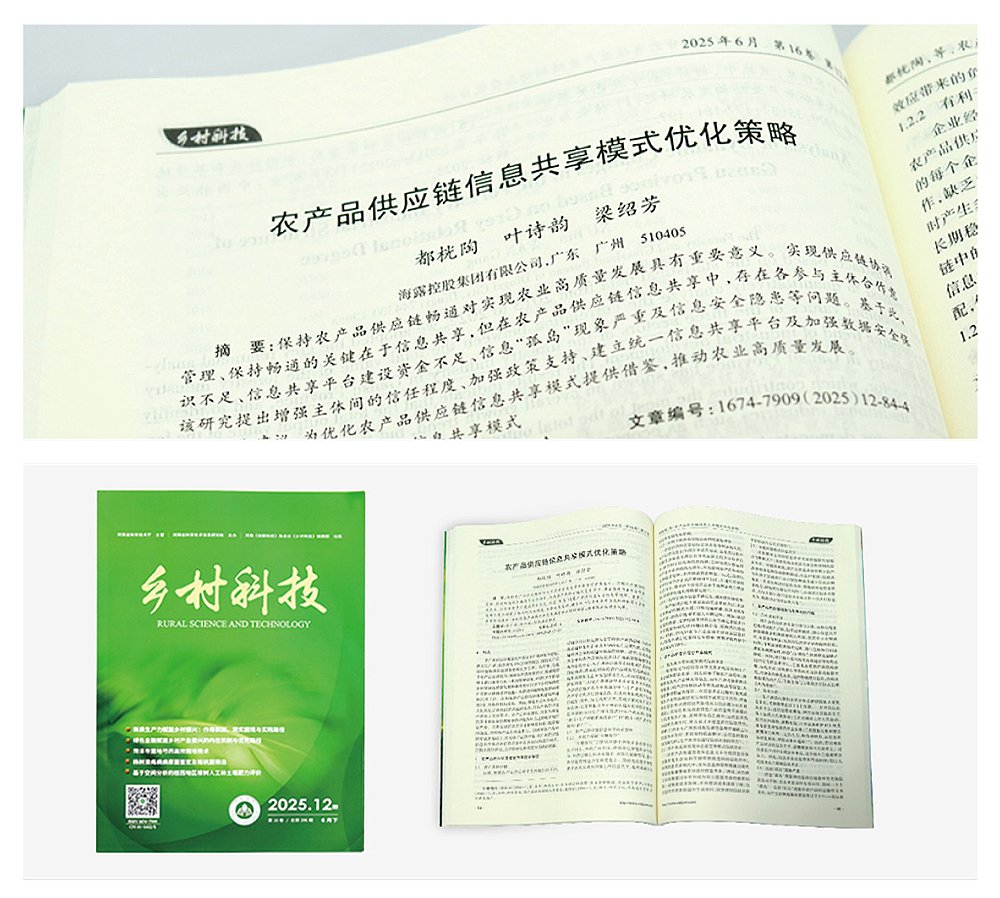 bat365(中国)在线平台官方网站-登录入口