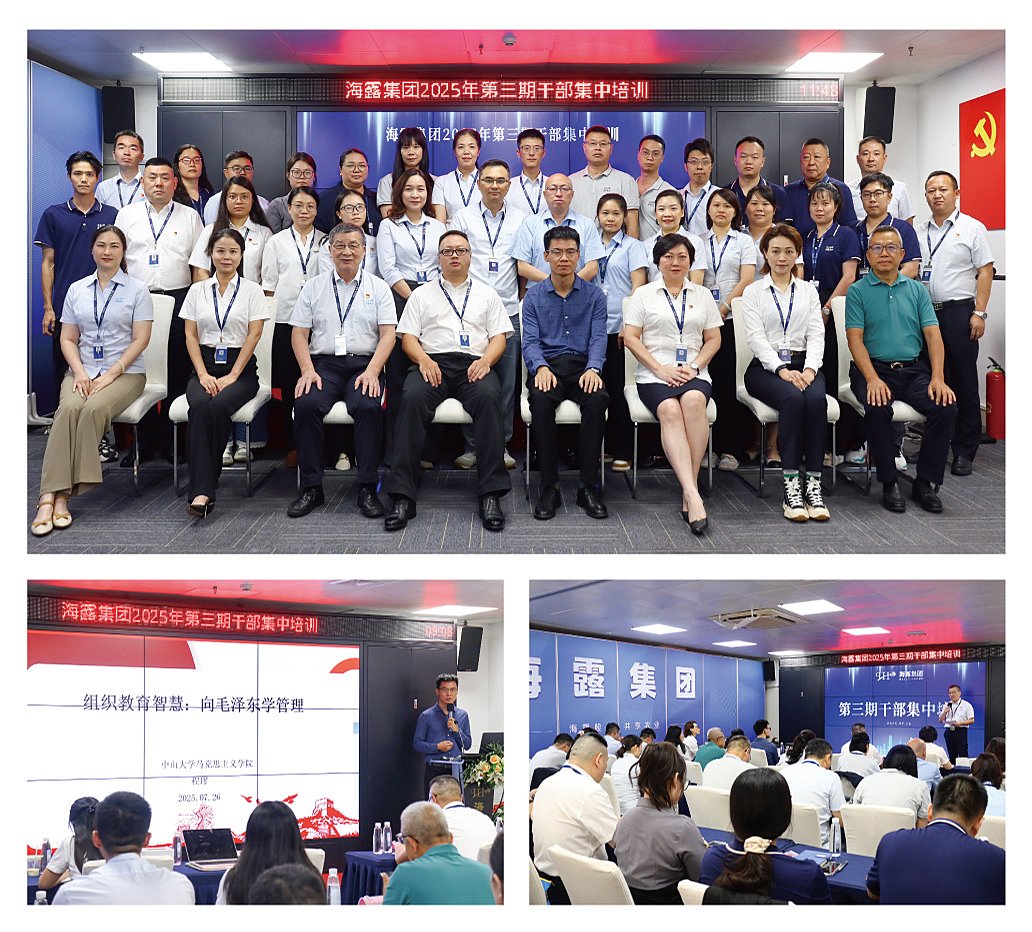 bat365(中国)在线平台官方网站-登录入口