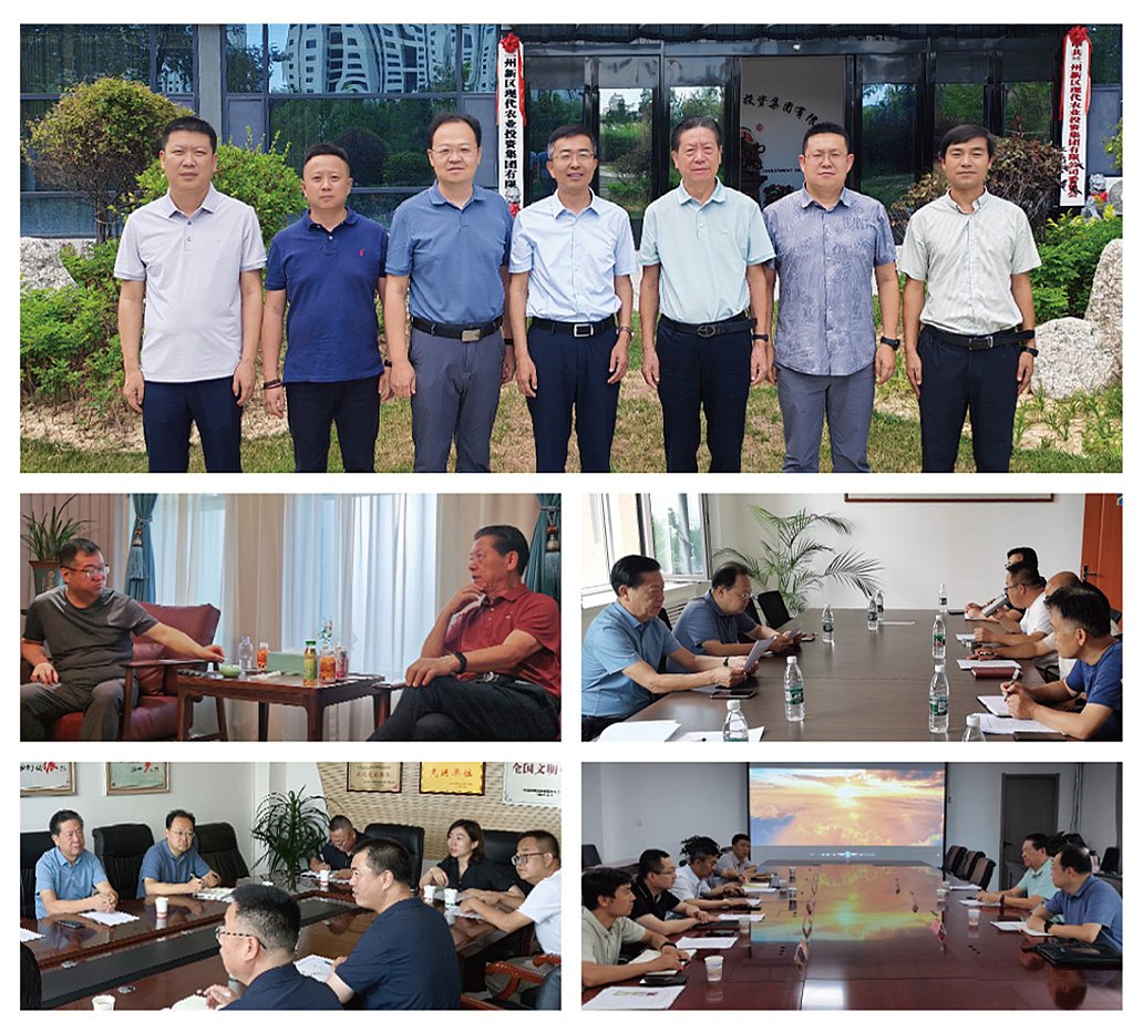 bat365(中国)在线平台官方网站-登录入口