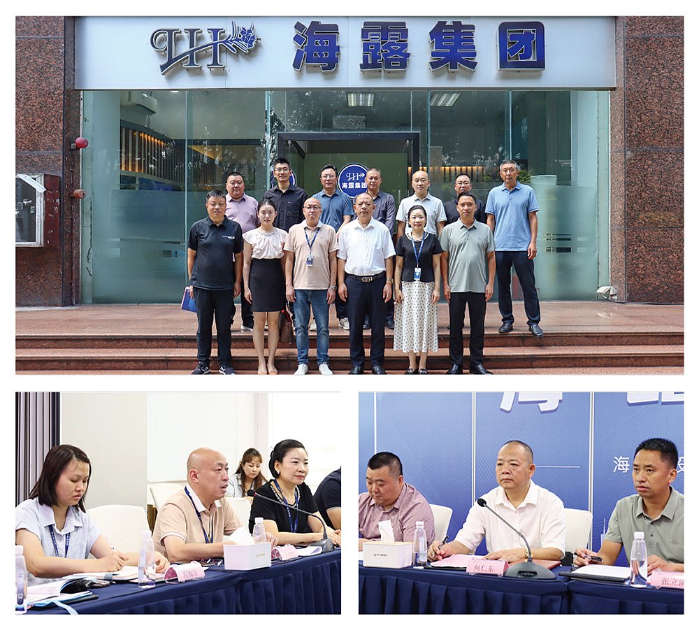 bat365(中国)在线平台官方网站-登录入口