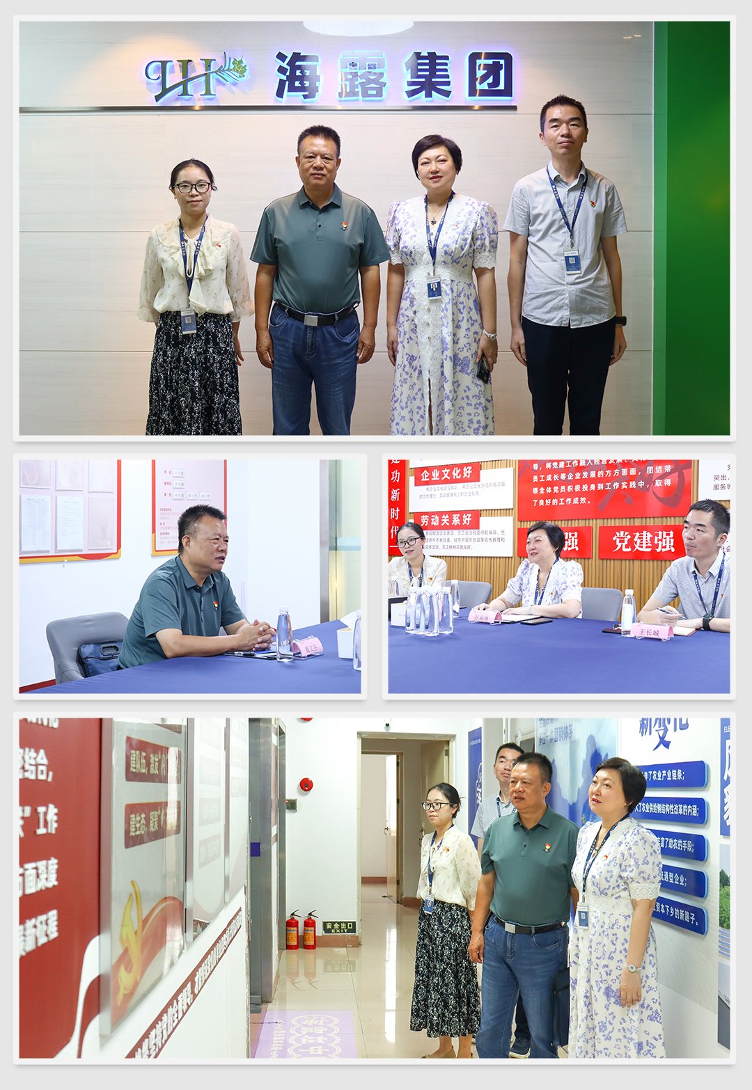 bat365(中国)在线平台官方网站-登录入口
