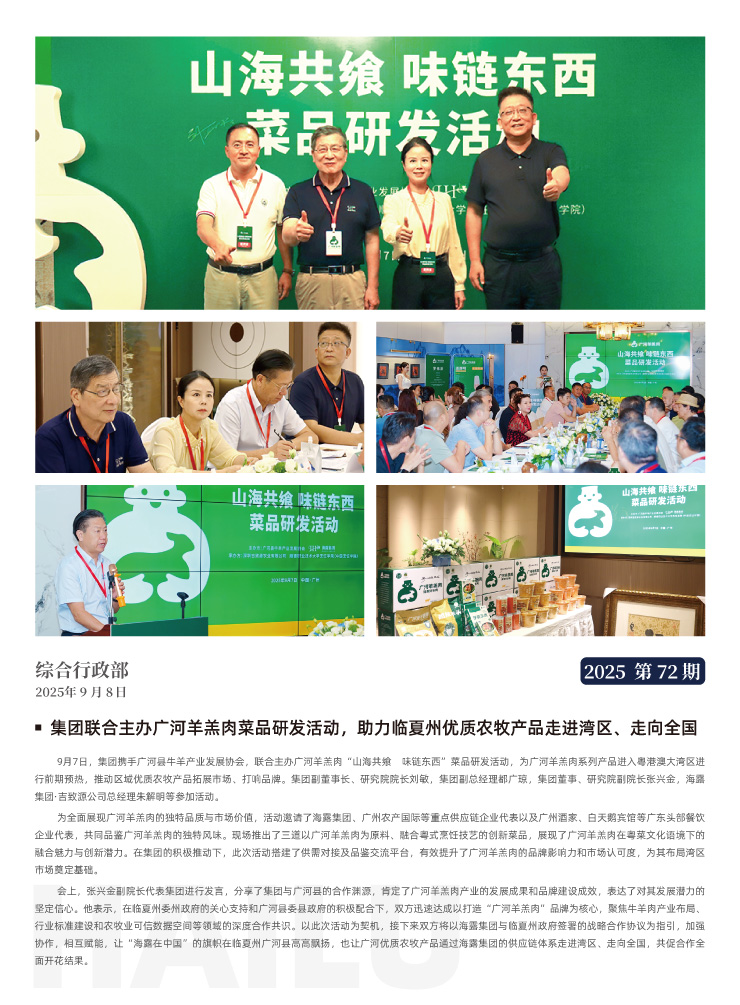 bat365(中国)在线平台官方网站-登录入口