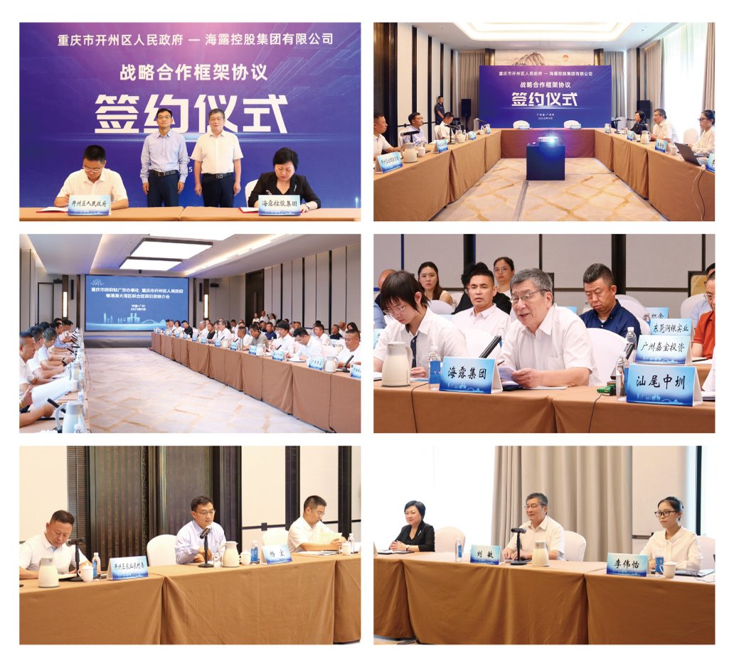 bat365(中国)在线平台官方网站-登录入口