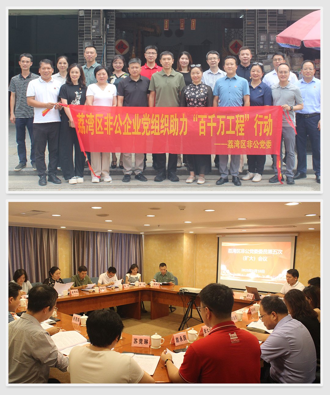 1-2509221F053647 bat365(中国)在线平台官方网站-登录入口