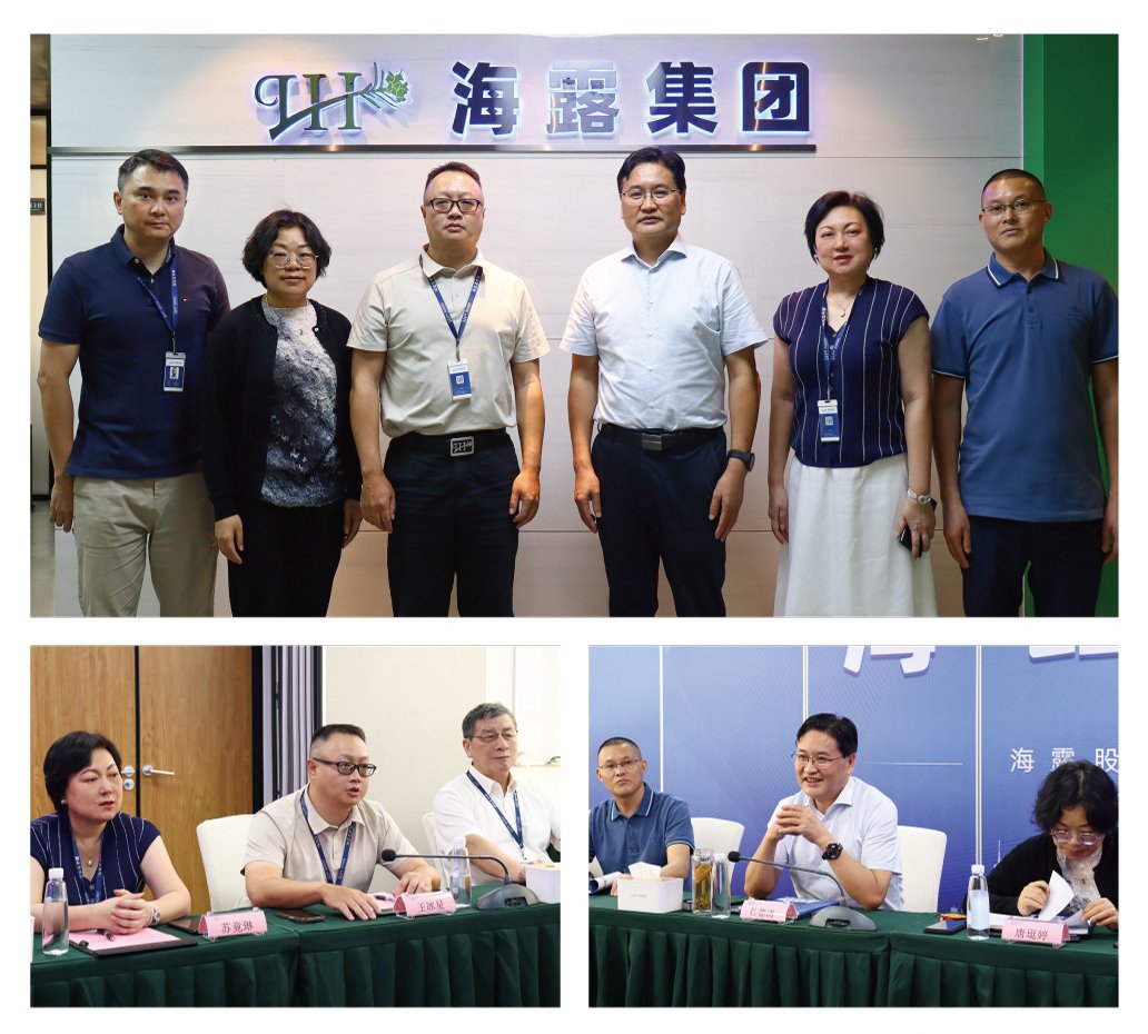 1-25101F93136361 bat365(中国)在线平台官方网站-登录入口