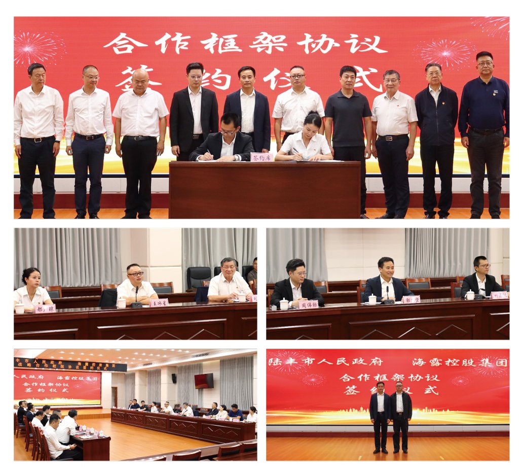 bat365(中国)在线平台官方网站-登录入口