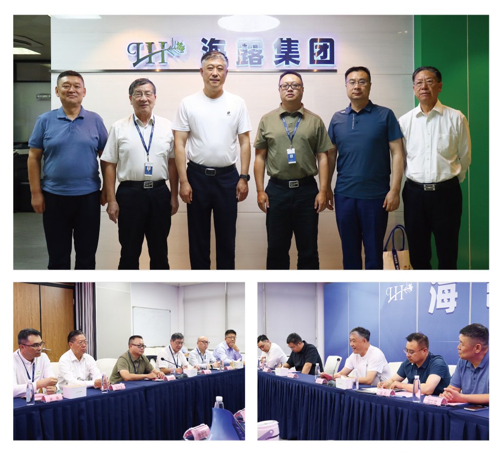 1-251110094352295 bat365(中国)在线平台官方网站-登录入口