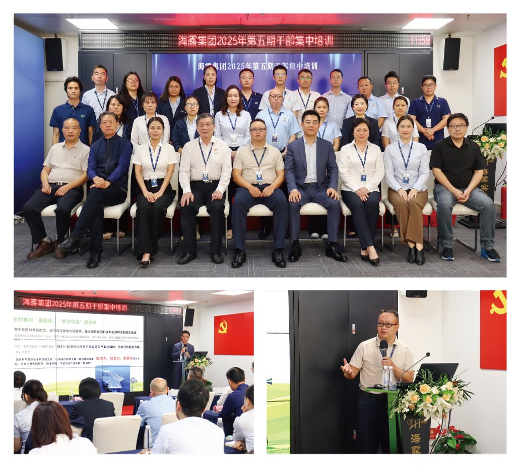 bat365(中国)在线平台官方网站-登录入口