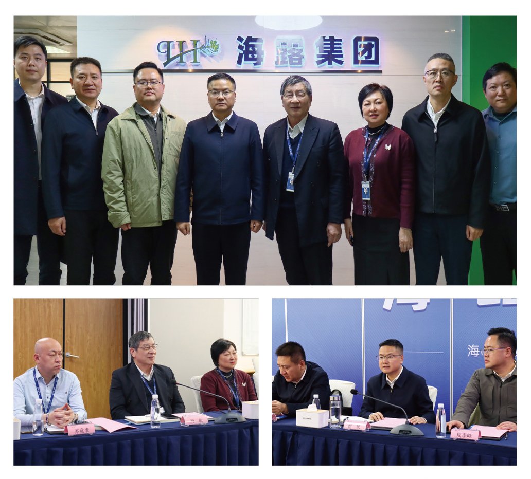 bat365(中国)在线平台官方网站-登录入口