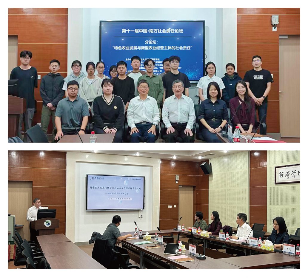 bat365(中国)在线平台官方网站-登录入口