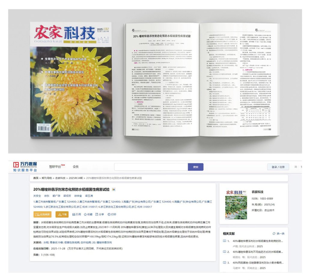 bat365(中国)在线平台官方网站-登录入口