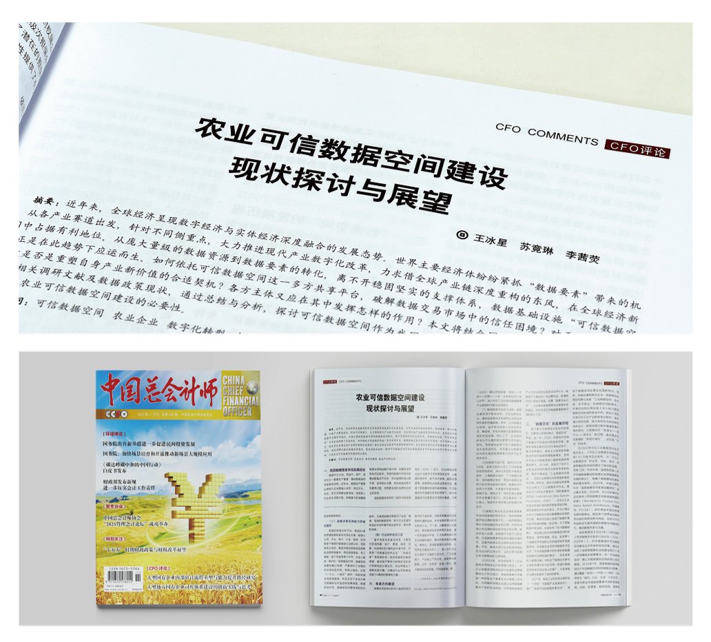 bat365(中国)在线平台官方网站-登录入口