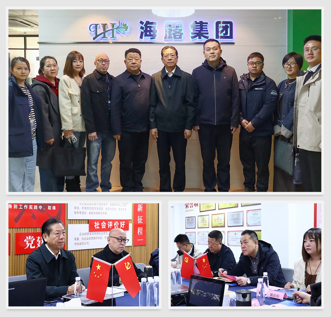 bat365(中国)在线平台官方网站-登录入口