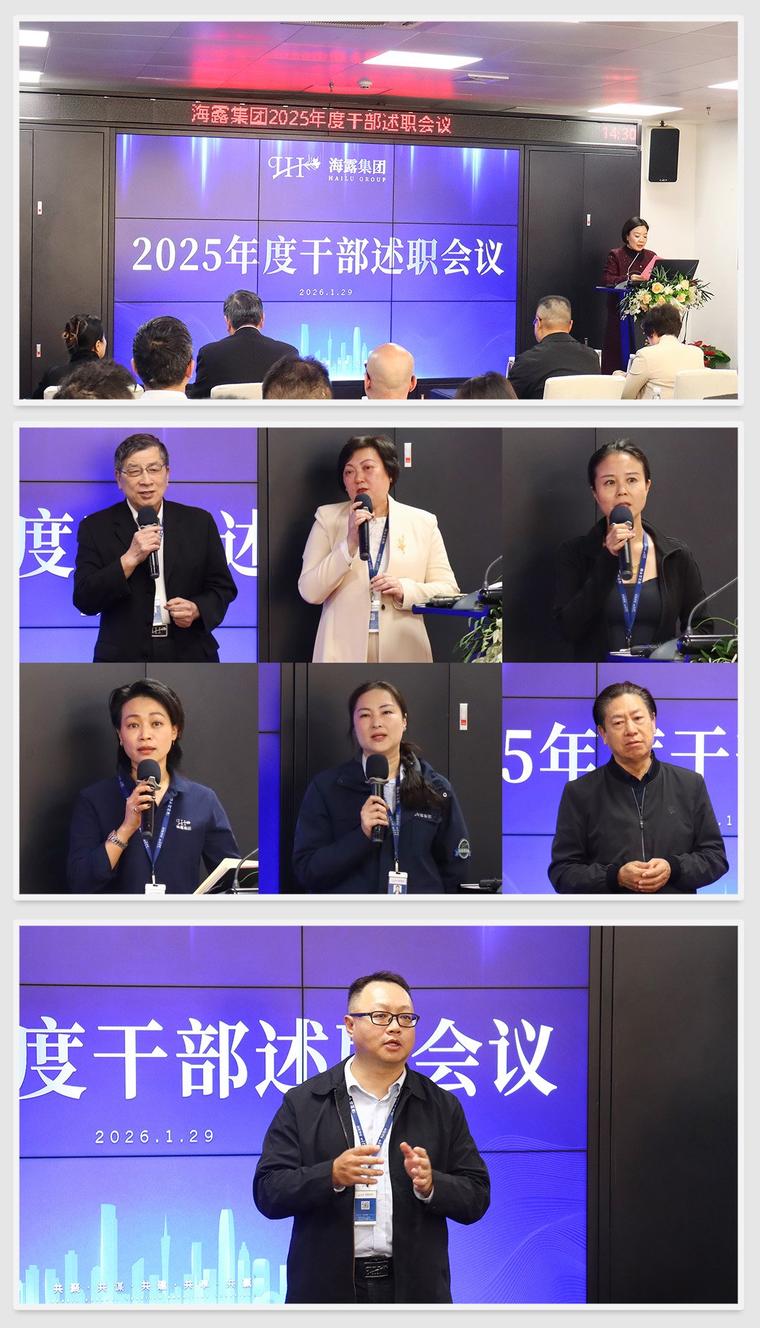 bat365(中国)在线平台官方网站-登录入口