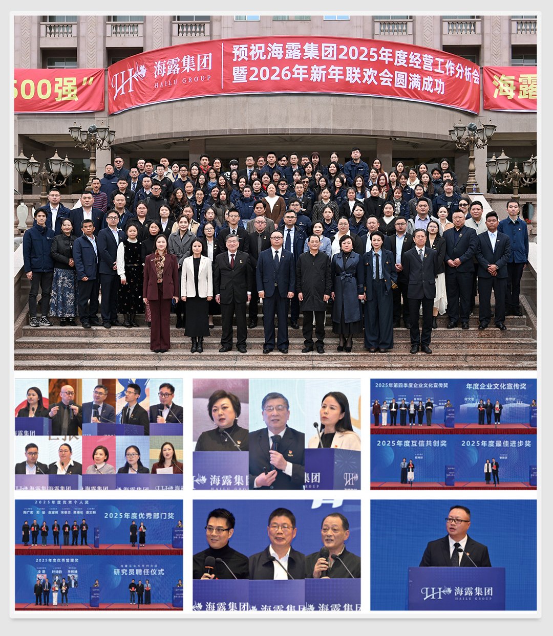 1-260203154354247 bat365(中国)在线平台官方网站-登录入口