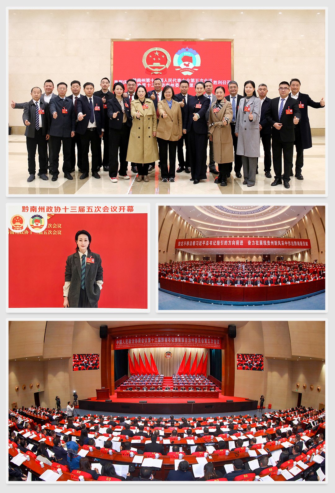 1-26030309254S15 bat365(中国)在线平台官方网站-登录入口