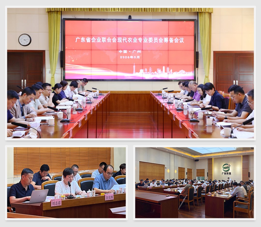 bat365(中国)在线平台官方网站-登录入口