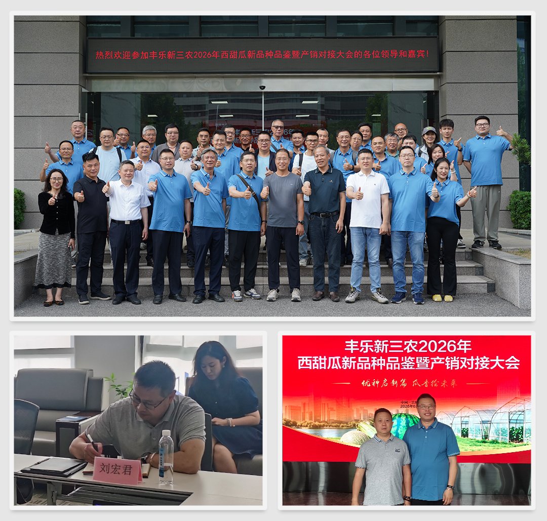 bat365(中国)在线平台官方网站-登录入口