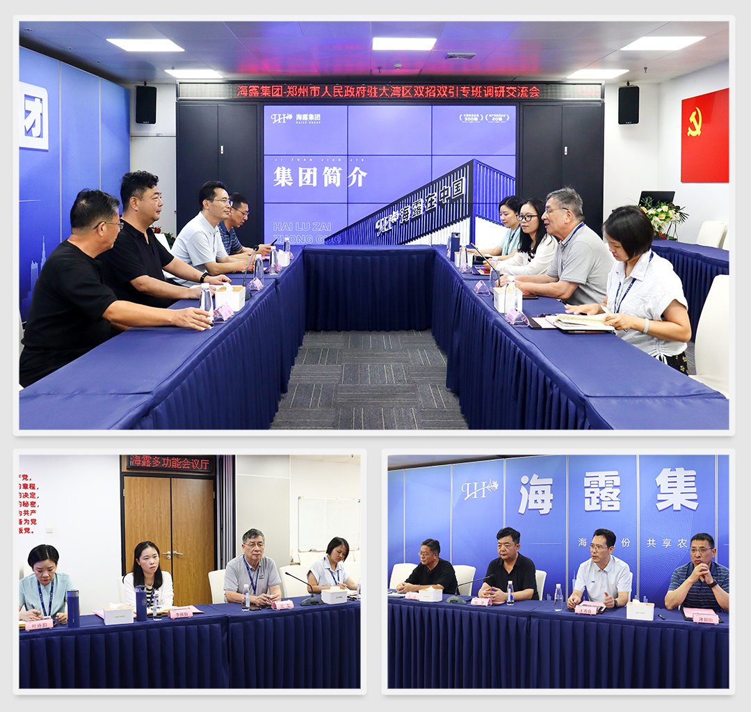 bat365(中国)在线平台官方网站-登录入口