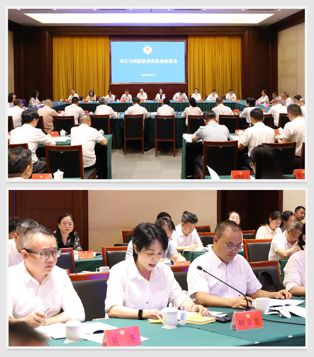 bat365(中国)在线平台官方网站-登录入口