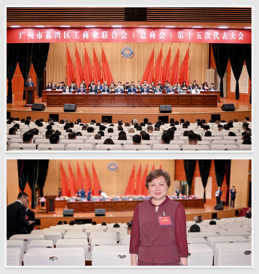 bat365(中国)在线平台官方网站-登录入口