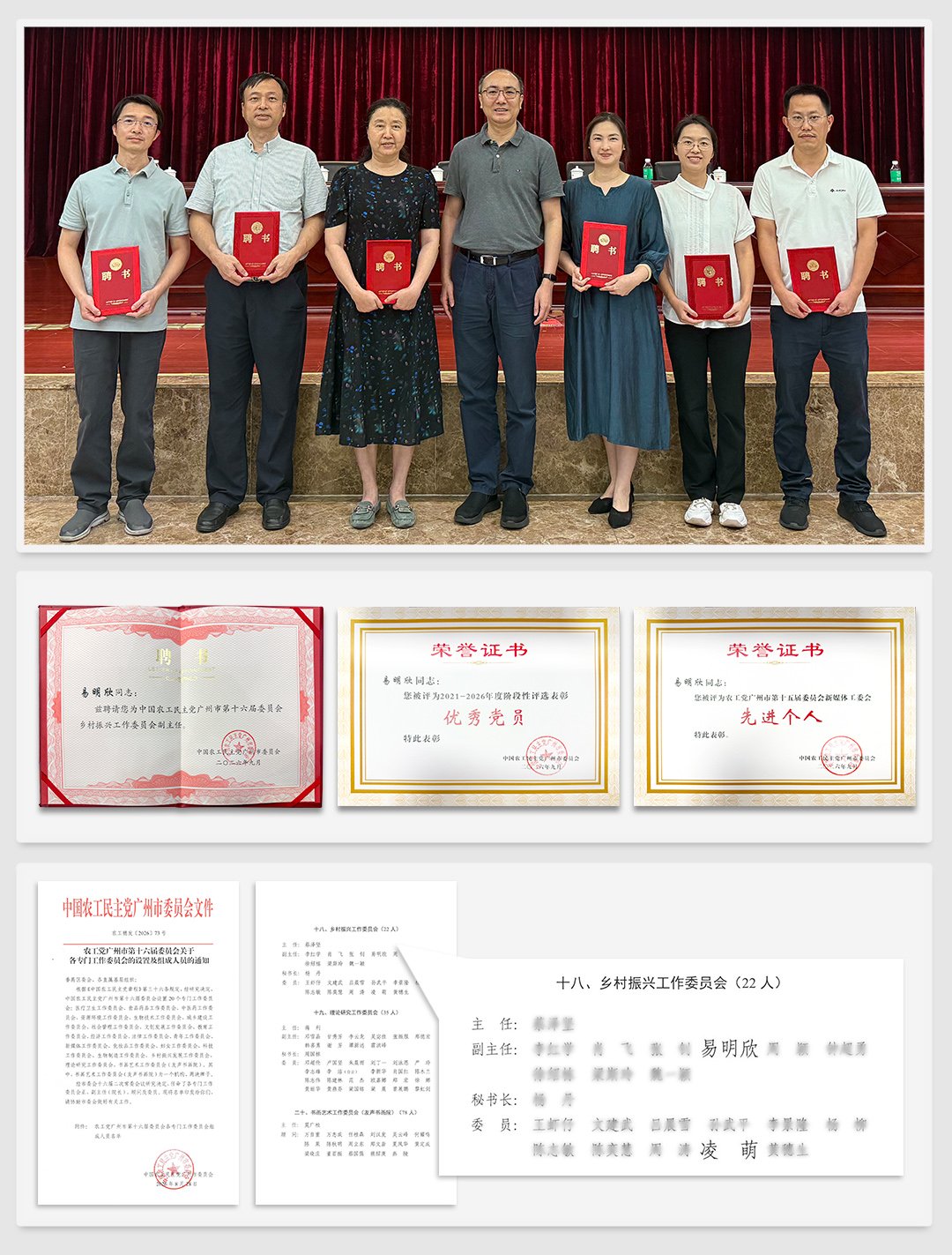 bat365(中国)在线平台官方网站-登录入口
